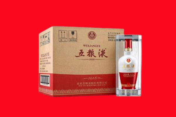 通辽库伦旗回收五粮液