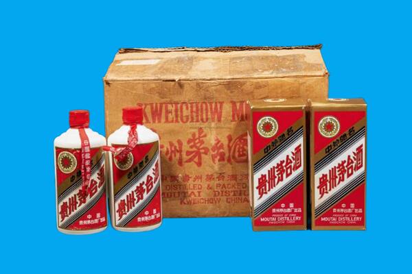 通辽库伦旗回收陈年茅台酒