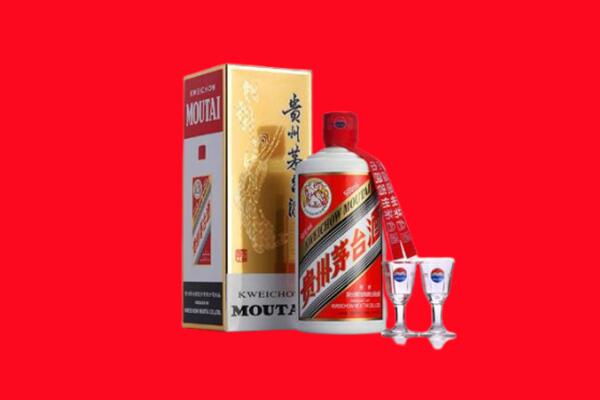 通辽库伦旗回收茅台酒