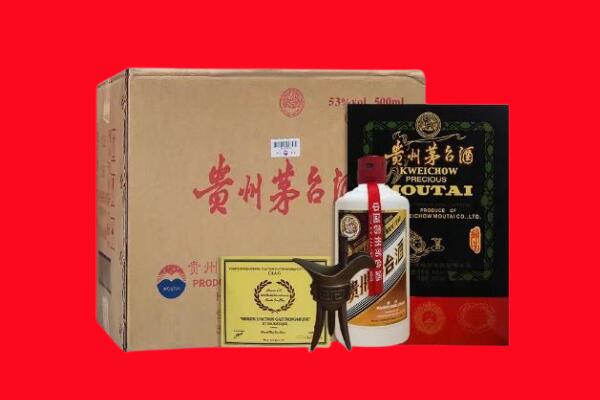 通辽库伦旗剑南春周边回收