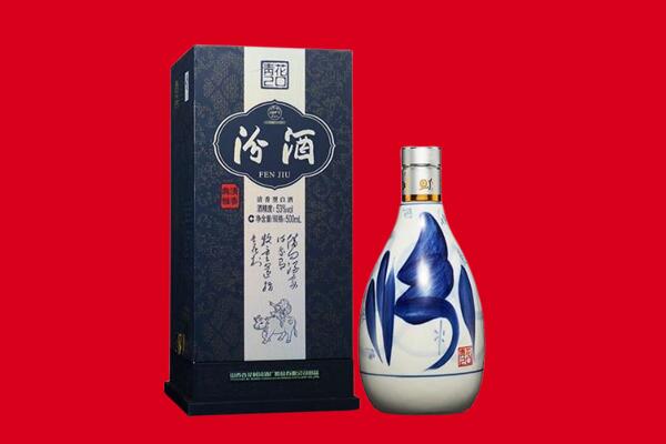 通辽库伦旗回收汾酒.jpg