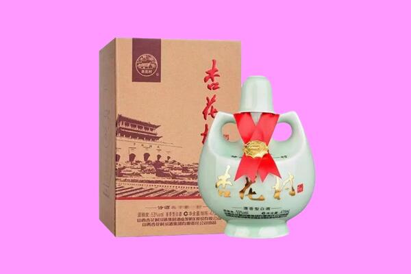 通辽库伦旗回收杏花村