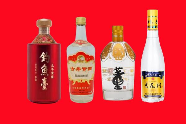 通辽库伦旗回收老酒.jpg